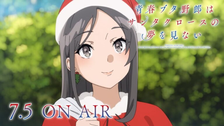 Rascal Does Not Dream of Santa Claus mostra le prime scene in anteprima