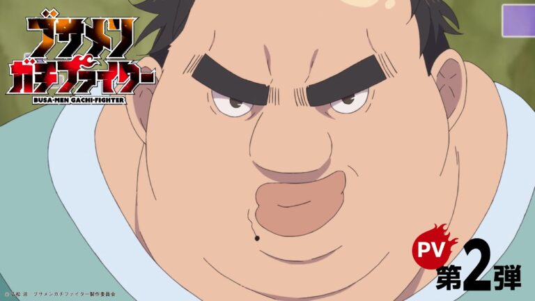 L’anime Uglymug, Epicfighter debutta il 6 luglio con sigle di TEMPEST e Miyu Kaneko