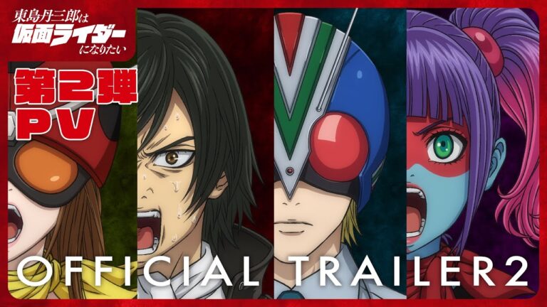 Tojima Tanzaburo Wants to be a Masked Rider: il nuovo anime debutta a ottobre con un cast d’eccezione