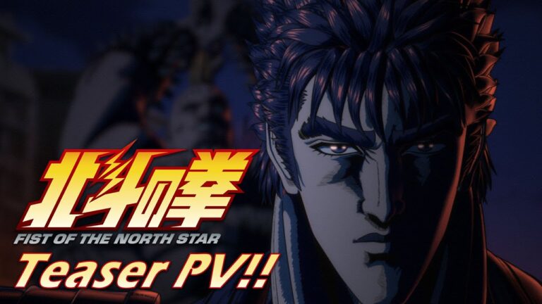 Fist of the North Star, il nuovo anime di Kenshiro svela cast e trailer al pubblico di Anime Expo 2025