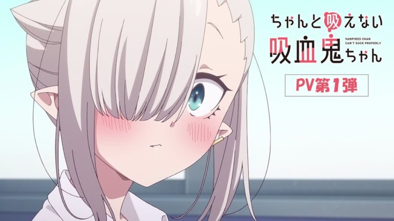 Li’l Miss Vampire Can’t Suck Right, svelate le sigle e nuovi doppiatori per l’anime di ottobre