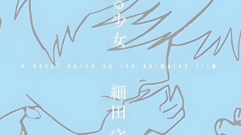 Mamoru Hosoda firma il romanzo ufficiale del suo film La ragazza che saltava nel tempo