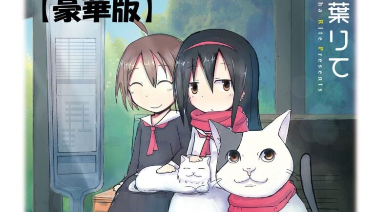 Il Giappone del 2200 diventa il regno dei gatti: annunciato l’anime di 2200-Nen Neko no Kuni Nippon