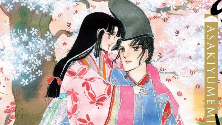 La storia di Genji, il manga di Waki Yamato arriva in Italia