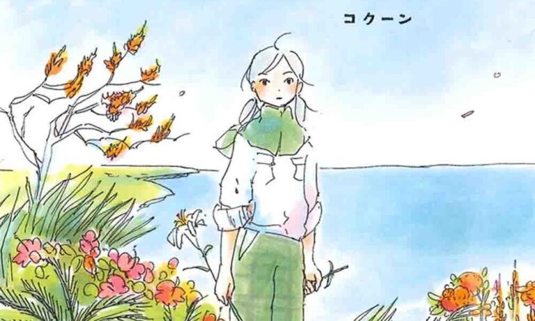 Machiko Kyō lancia la nuova serie Rusuban Neko Kinako
