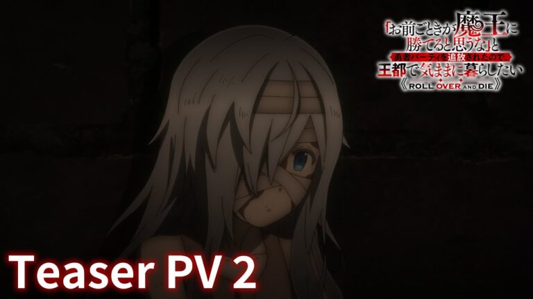 Roll Over and Die, svelati cast e staff dell’anime in arrivo nel 2026