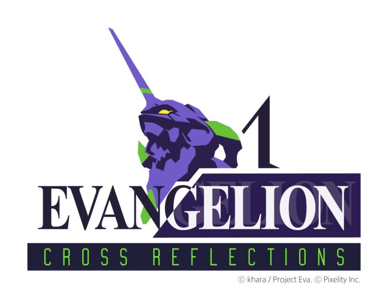 Evangelion: Δ Cross Reflections, l’anime diventa esperienza immersiva