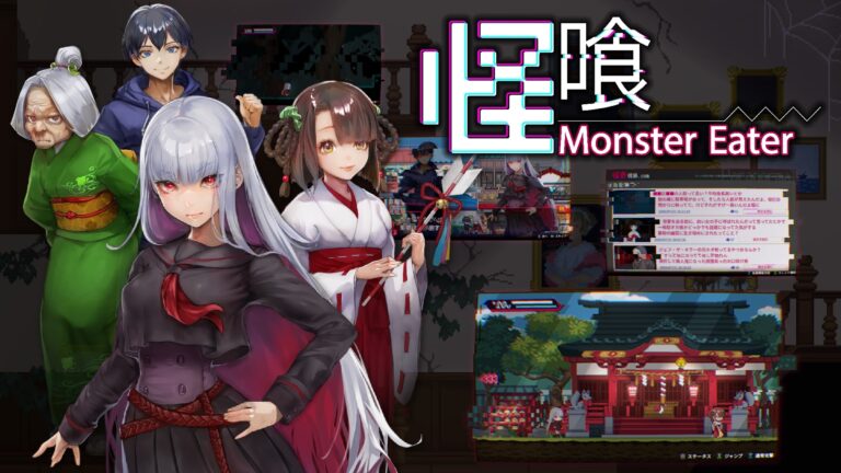 Red Dunes Games e ACQUIRE, una nuova alleanza creativa al TGS 2025