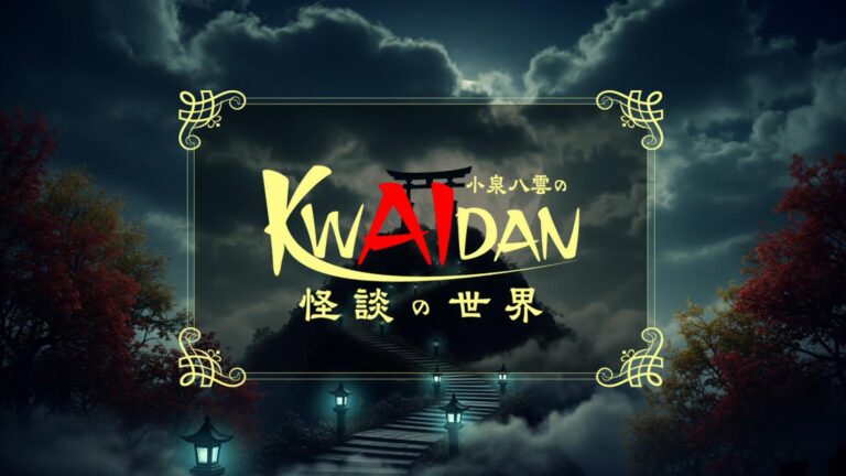 The World of Lafcadio Hearn’s Kwaidan debutta in TV con doppia versione anime e live action AI