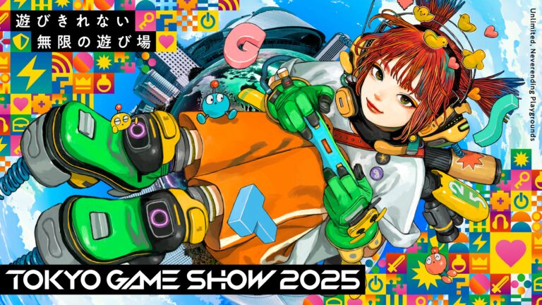Tokyo Game Show 2026 durerà cinque giorni, più spazio per il pubblico
