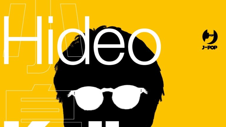 Il gene del talento e i miei adorabili meme, torna il libro di Hideo Kojima con J-Pop Manga