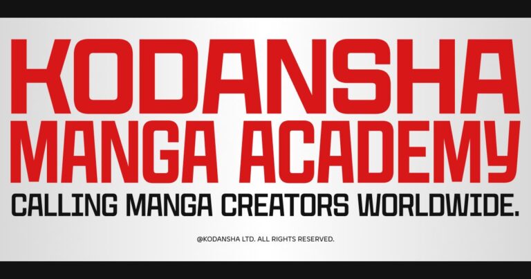 Kōdansha lancia la Manga Academy per sostenere i nuovi autori internazionali