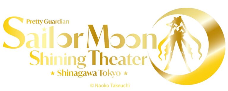 A Tokyo aprirà il Pretty Guardian Sailor Moon Shining Theater, un palcoscenico permanente dedicato alle guerriere Sailor
