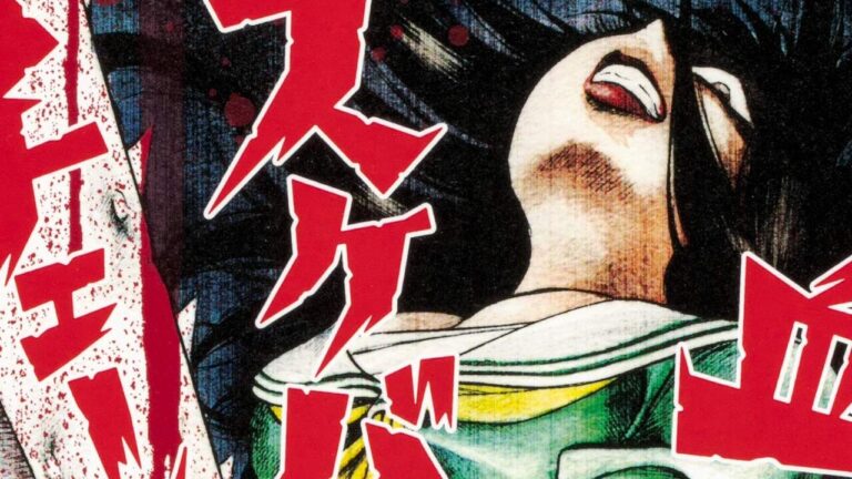 Rei Mikamoto presenta il nuovo manga horror Blood Friend