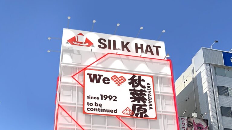 Silk Hat riapre l’ex Sega/GiGO di Akihabara: nasce un nuovo tempio degli arcade