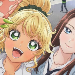 Gals Can’t Be Kind to Otaku!?, l’anime debutta ad aprile 2026