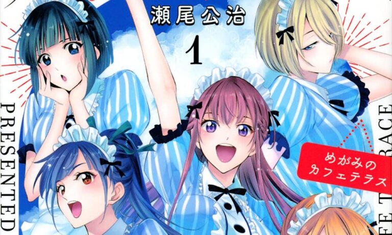 Kouji Seo annuncia un nuovo manga e pubblica un mini-capitolo di The Café Terrace and Its Goddesses