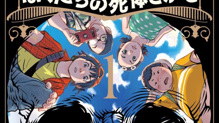 Hosui Yamazaki annuncia Shūmatsu Zombie Camp, un nuovo manga gourmet ambientato nell’apocalisse zombie