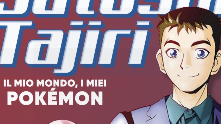 Satoshi Tajiri – Il mio mondo, i miei Pokémon: J-Pop Manga pubblica la biografia ufficiale del creatore dei mostriciattoli tascabili