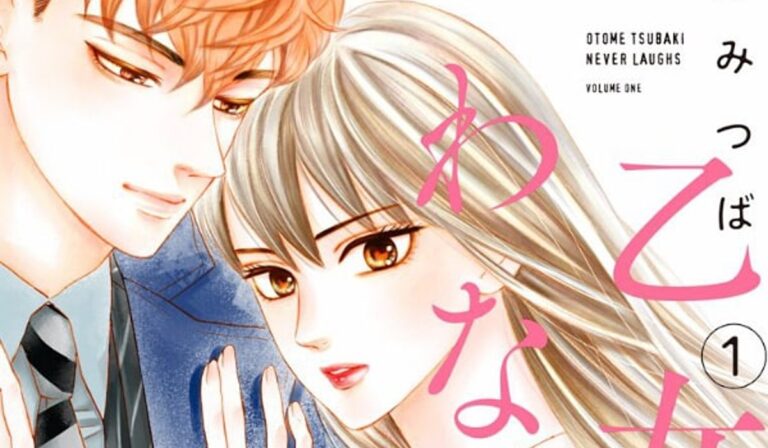 Otome Tsubaki wa Warawanai entra nell’arco finale