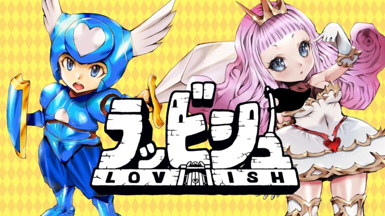Lovish riaccende l’azione 8 bit tra amore e follia