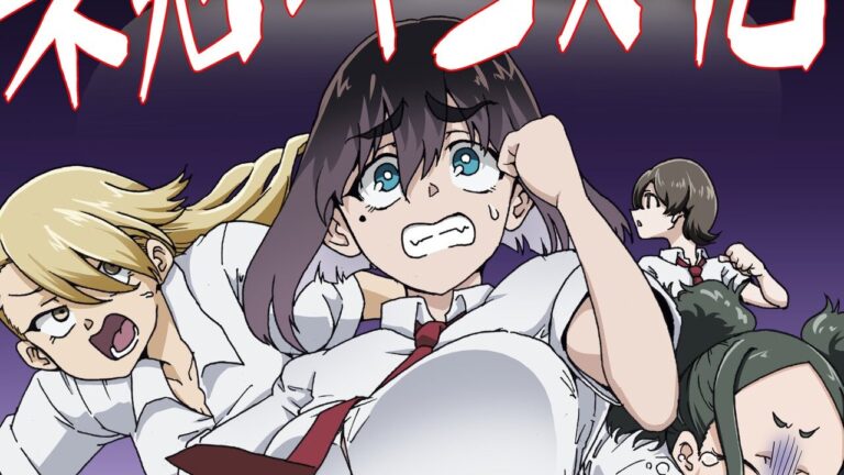 Ushiro no Shōmen Kamui-san di Eroki e Shinko Konoshiro diventa un anime nel 2026