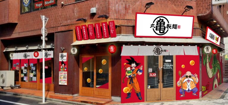Dragon Ball incontra la cucina giapponese: donuts e Senzu Beans nel menu primaverile di Marugame Seimen