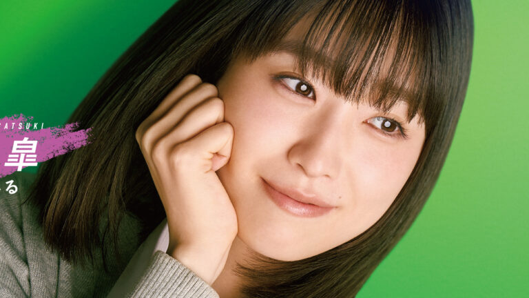 Yamaguchi-kun Isn’t So Bad svela nuovi volti del film live action