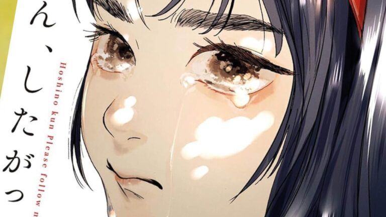J-Pop Manga annuncia Oshi no Ko Futari no Etude e Hoshino-kun, Shitagatte! per l’estate