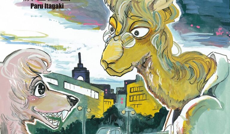 Beast Complex avrà un nuovo one-shot firmato da Paru Itagaki