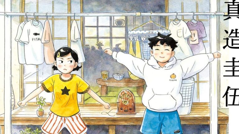 Hirayasumi, Land e Tokyo Alien Bros tra i manga candidati agli Eisner Award 2026