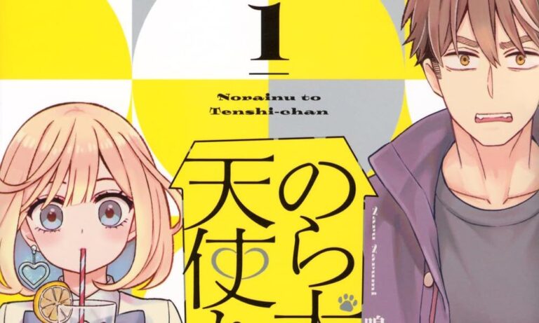 Norainu to Tenshi-chan si ferma e passa da Monthly Young Magazine a YanMaga Web
