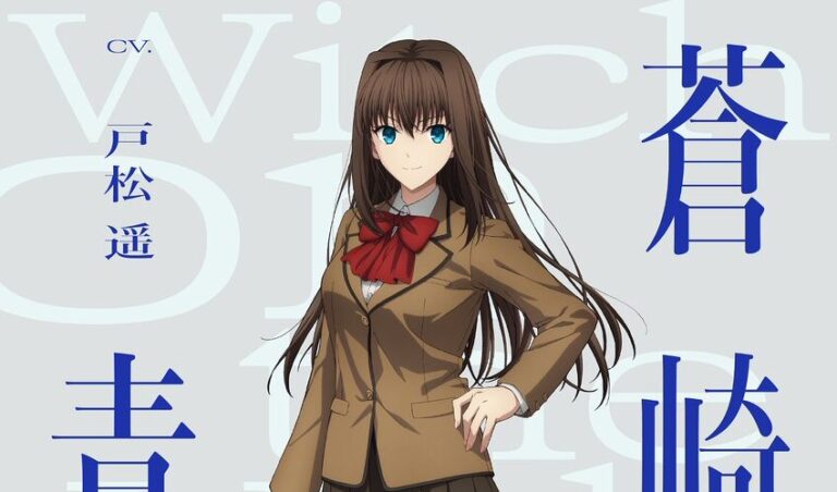 Witch on the Holy Night ritrova il cast principale nel film anime di ufotable
