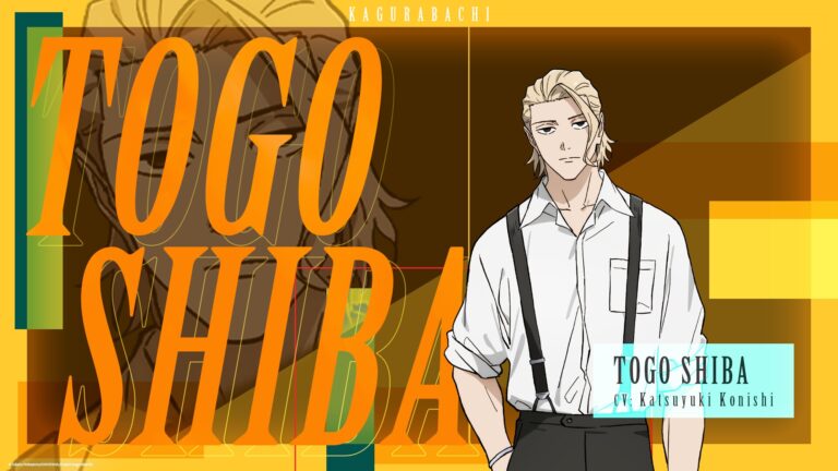 Kagurabachi arriverà su Crunchyroll nell’aprile 2027