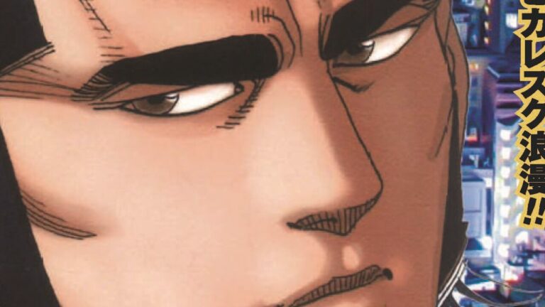 Chikyū Taisen 2053: Gō Nagai e Dynamic Pro celebrano il numero 3000 di Weekly Manga Goraku