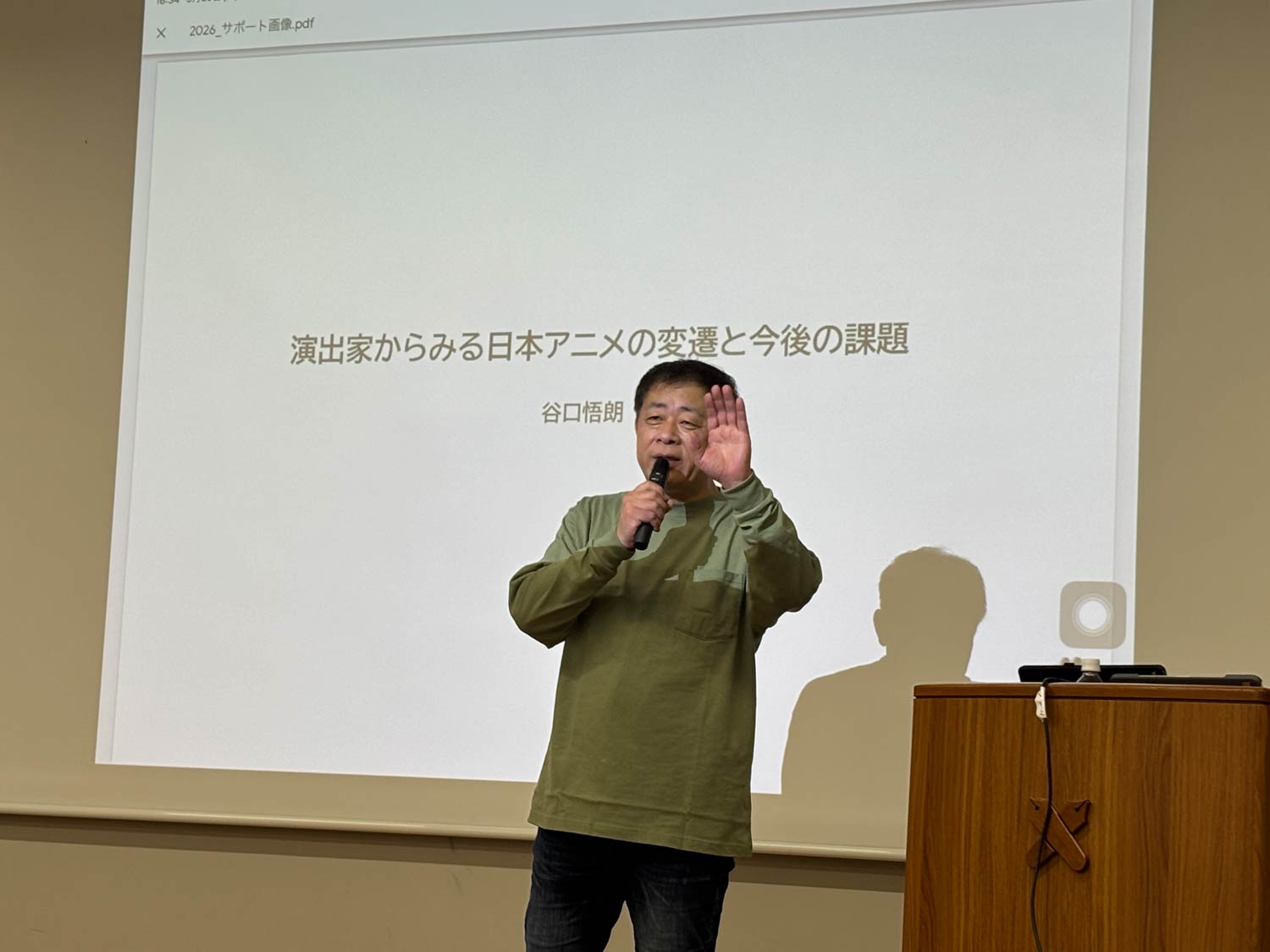 Gorō Taniguchi riflette sul futuro degli anime tra controllo sociale e rischio creativo