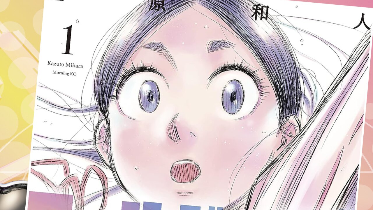 J-Pop Manga svela a Comicon Bergamo The Art of Junji Ito Collection e nuove serie in arrivo