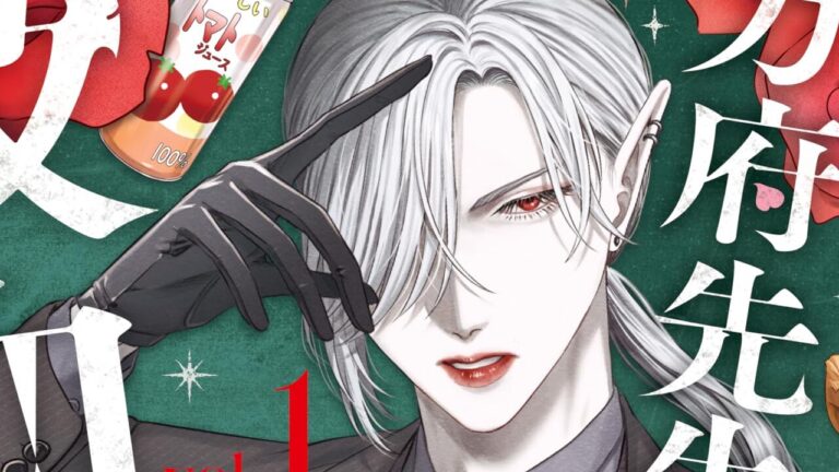 Mr. Vamp is a Vampire si chiude su Comic Days