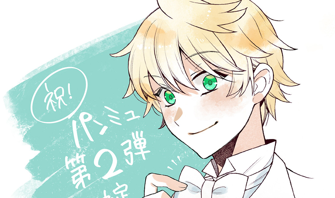 Pandora Hearts torna a teatro con il 2º musical in Giappone