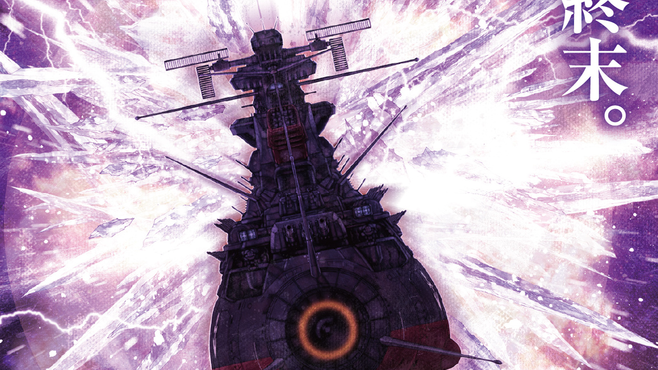 Be Forever Yamato: Rebel 3199 fissa il 7º film al 30 ottobre