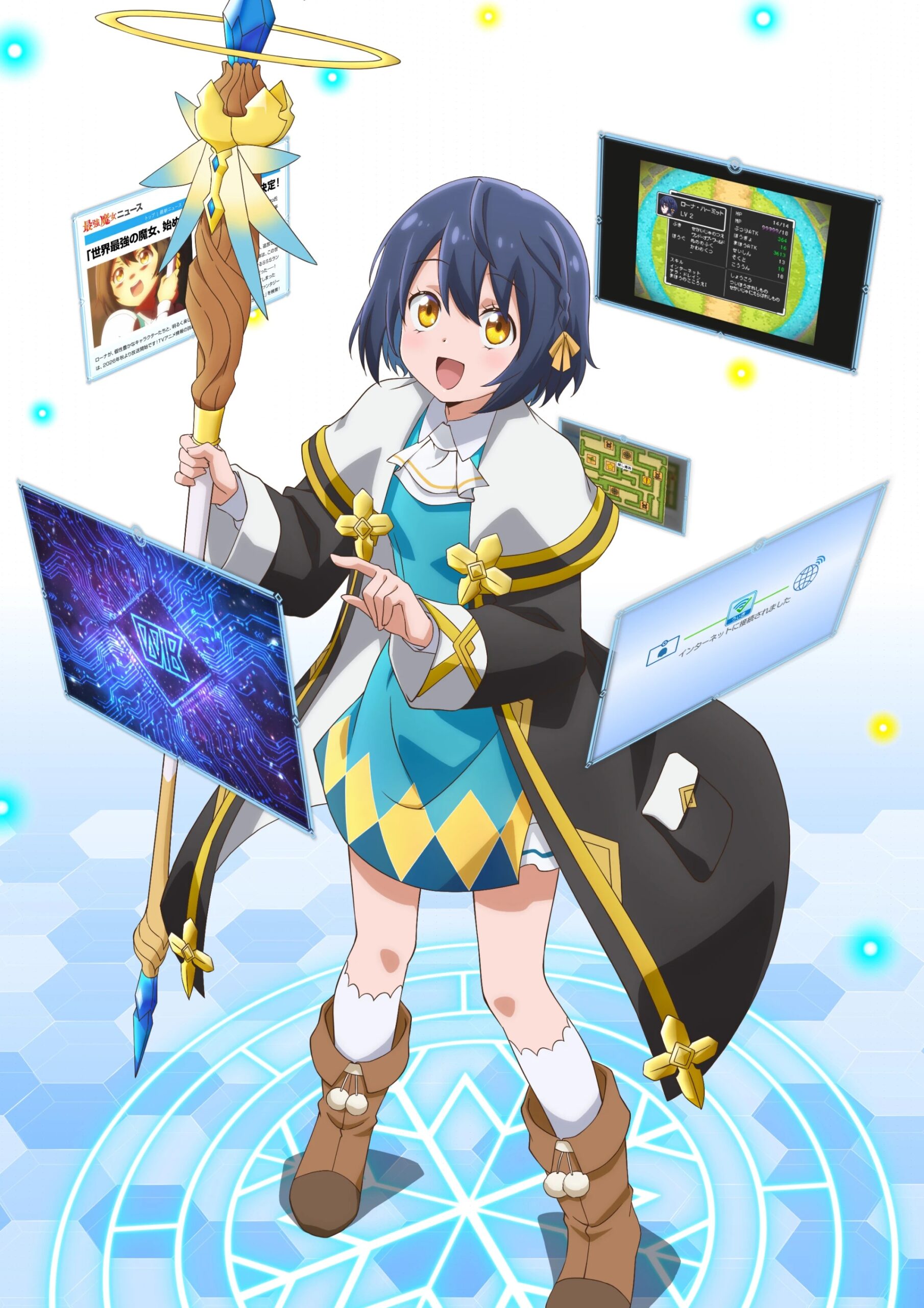 The World’s Strongest Witch amplia il cast con Fairouz Ai e Honoka Inoue