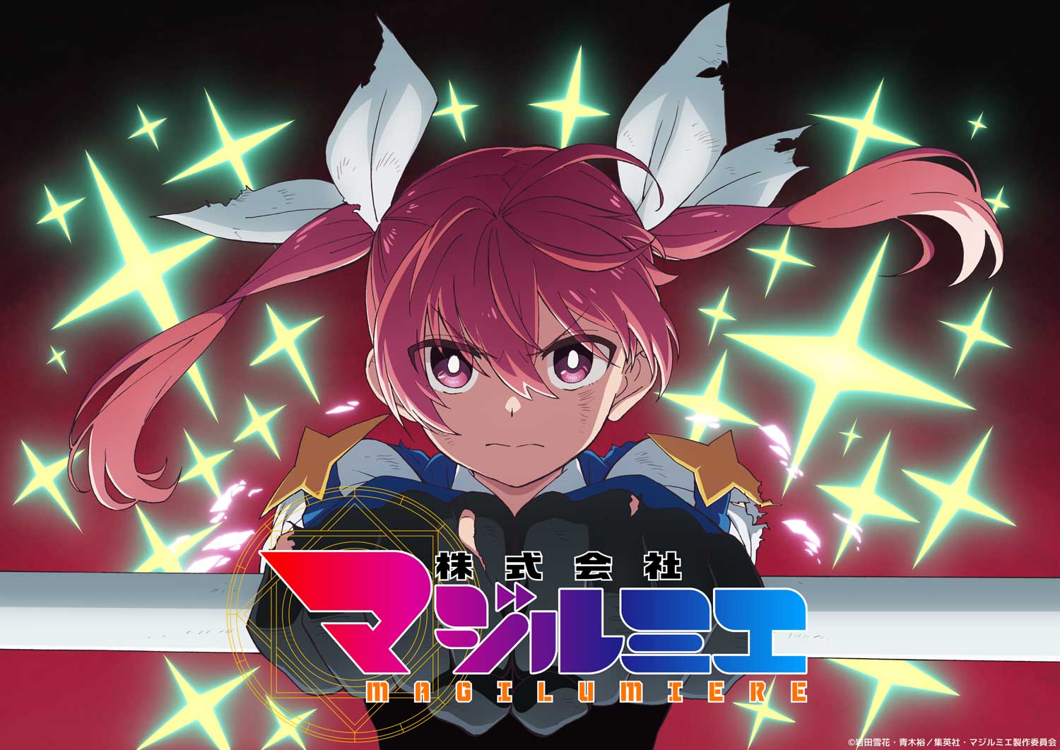 Magilumiere Magical Girls Inc. mostra il nuovo video della seconda stagione