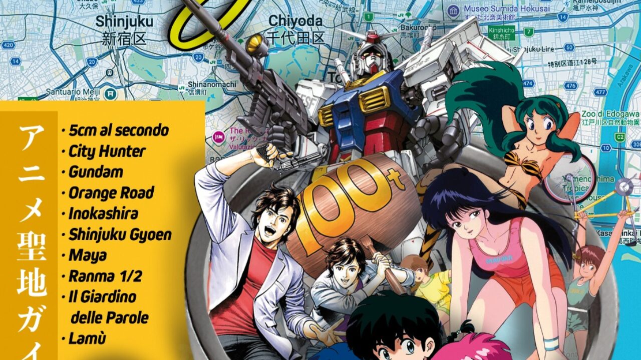 Guida ai Luoghi Anime in Giappone – Vol. 1 arriva in fumetteria e libreria