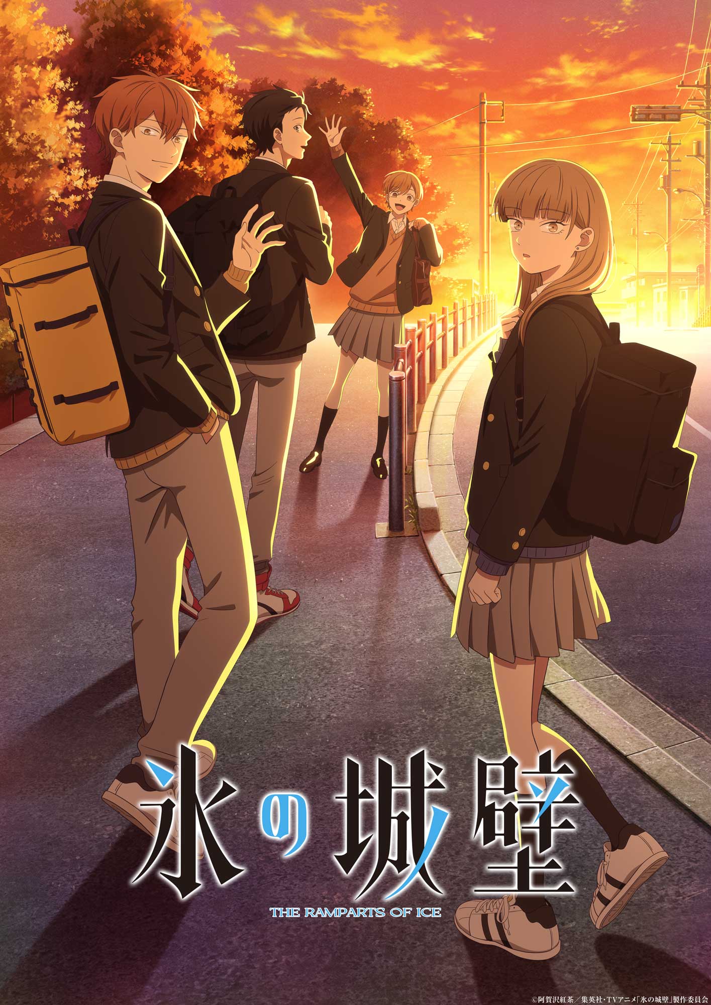 The Ramparts of Ice tornerà il 1º ottobre con la seconda stagione