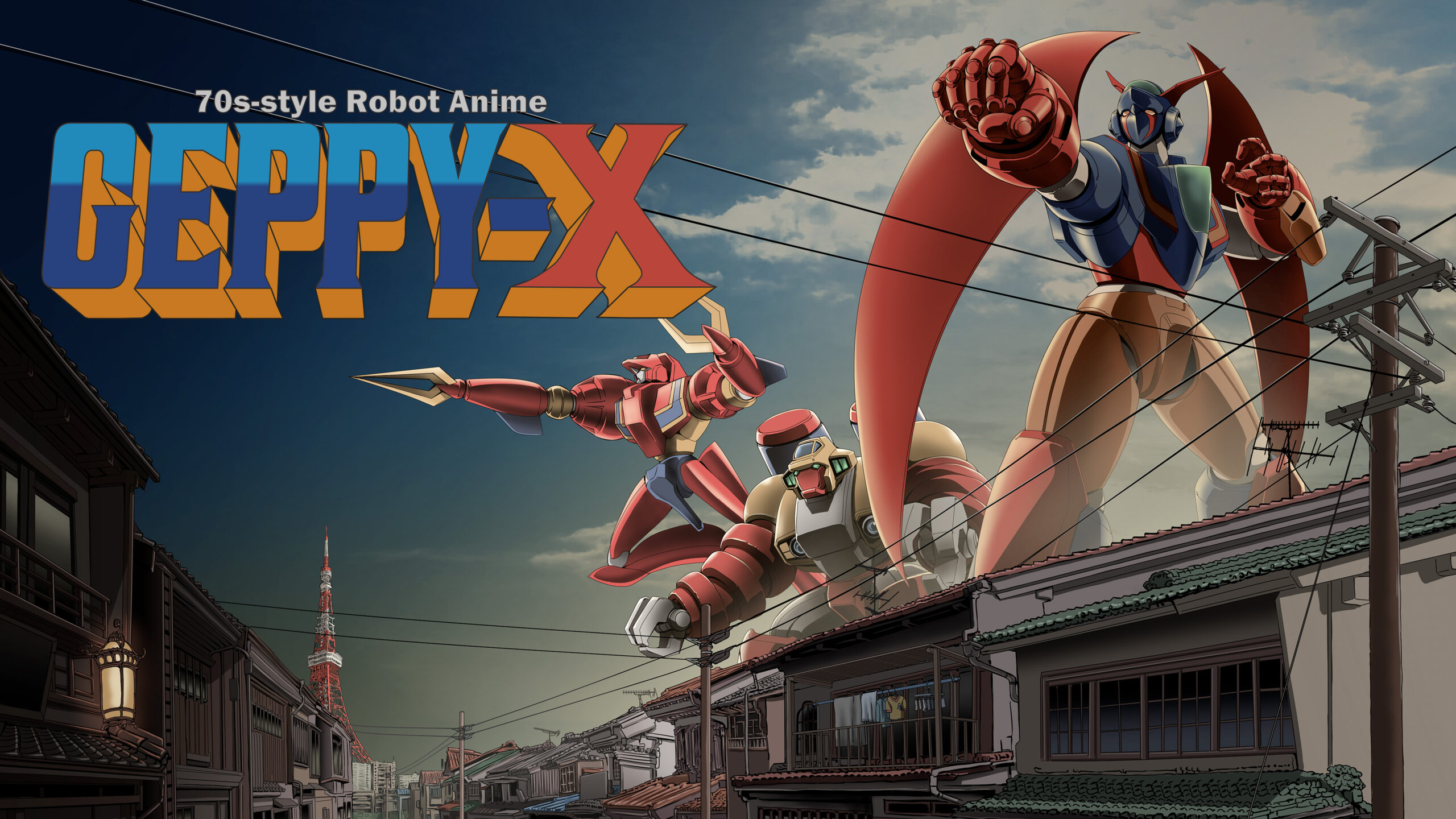 70s-style Robot Anime Geppy-X, robottoni dopo la pubblicità