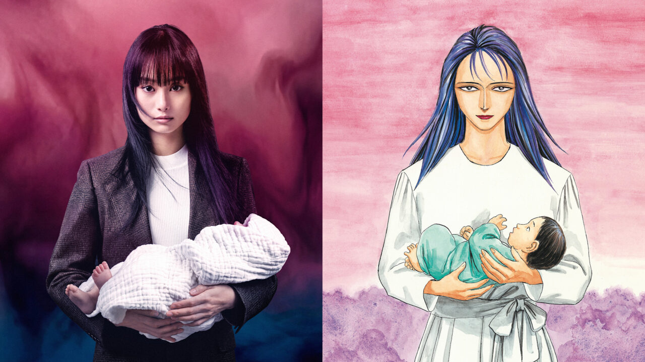 Parasyte avrà la nuova serie live action Parasyte: Tamiya su Netflix nel 2027