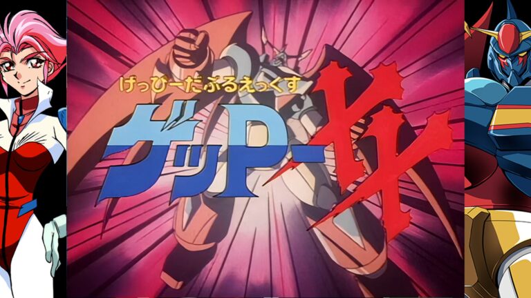 70s-style Robot Anime Geppy-X è disponibile, Geppy-XX debutta nel trailer di lancio
