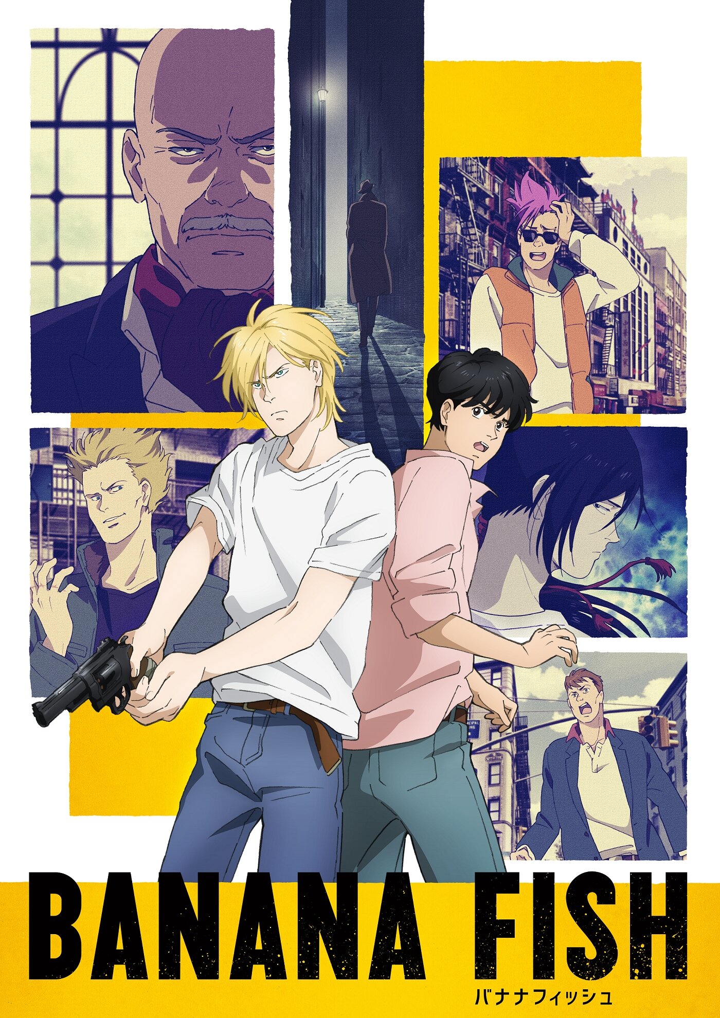 Banana Fish arriva su Netflix il 12 agosto