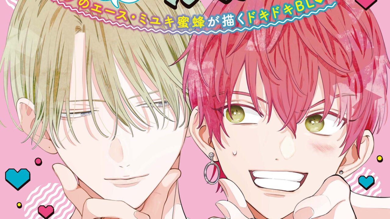 It’s Strictly Business diventa una serie televisiva live action