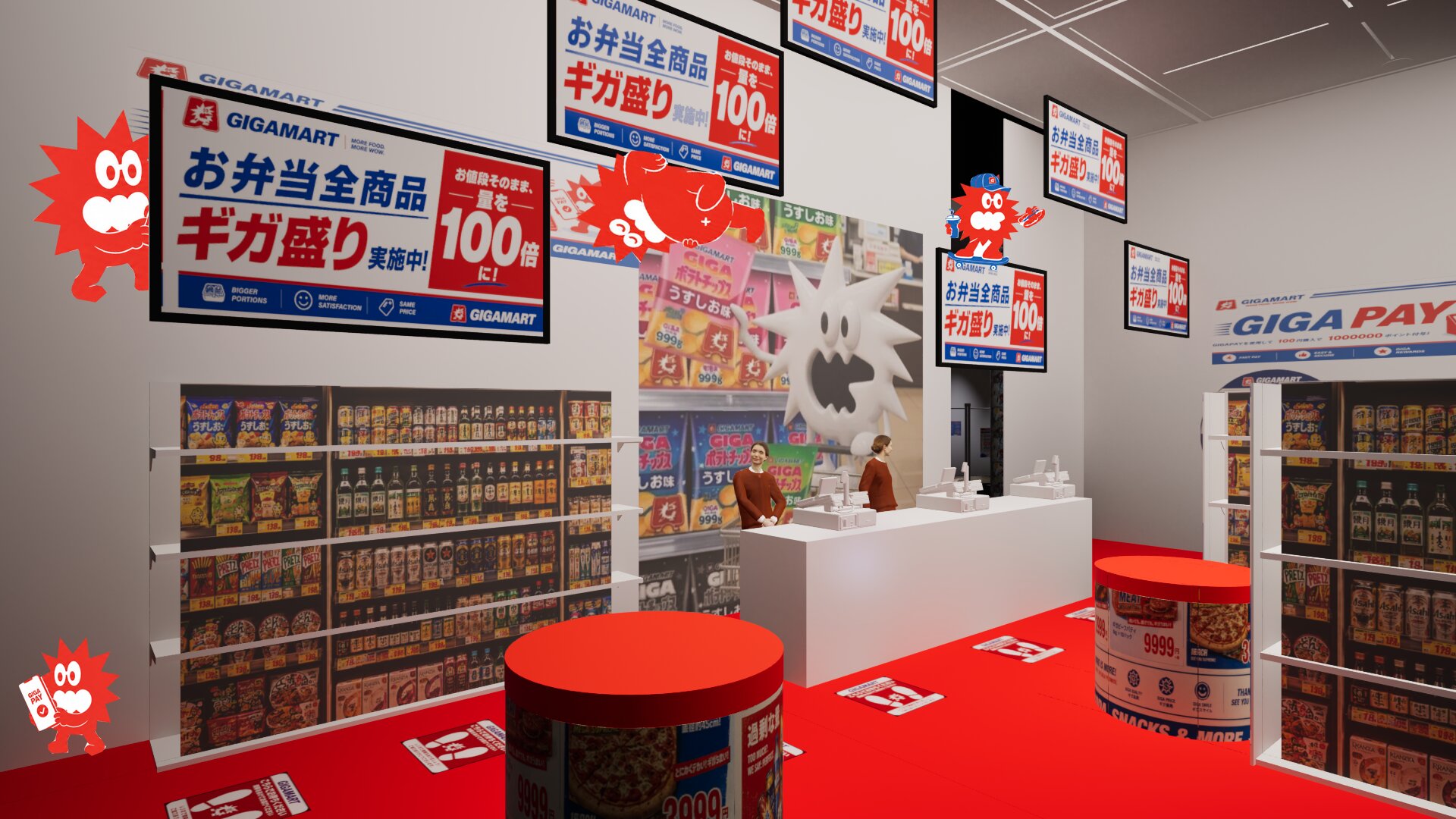 Giga Mart apre a Tokyo il minimarket dove si può “rubare” per 60 secondi